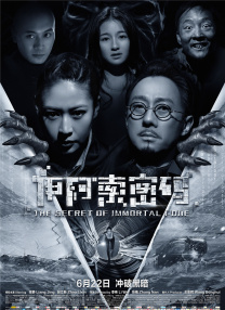 狠狠色噜噜狠狠狠狠2022